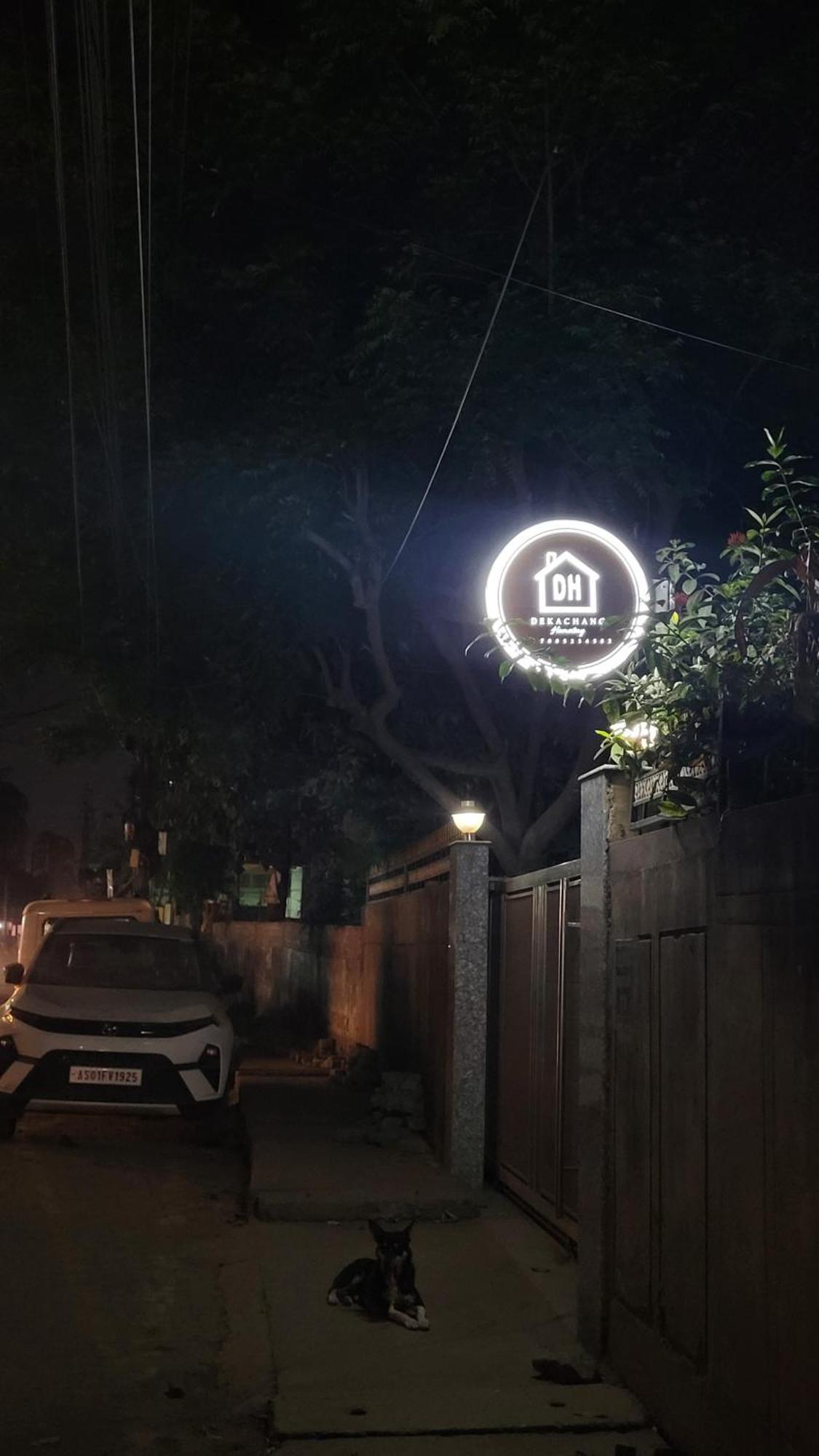 Ferienwohnung Dekachang Guwahati Exterior foto