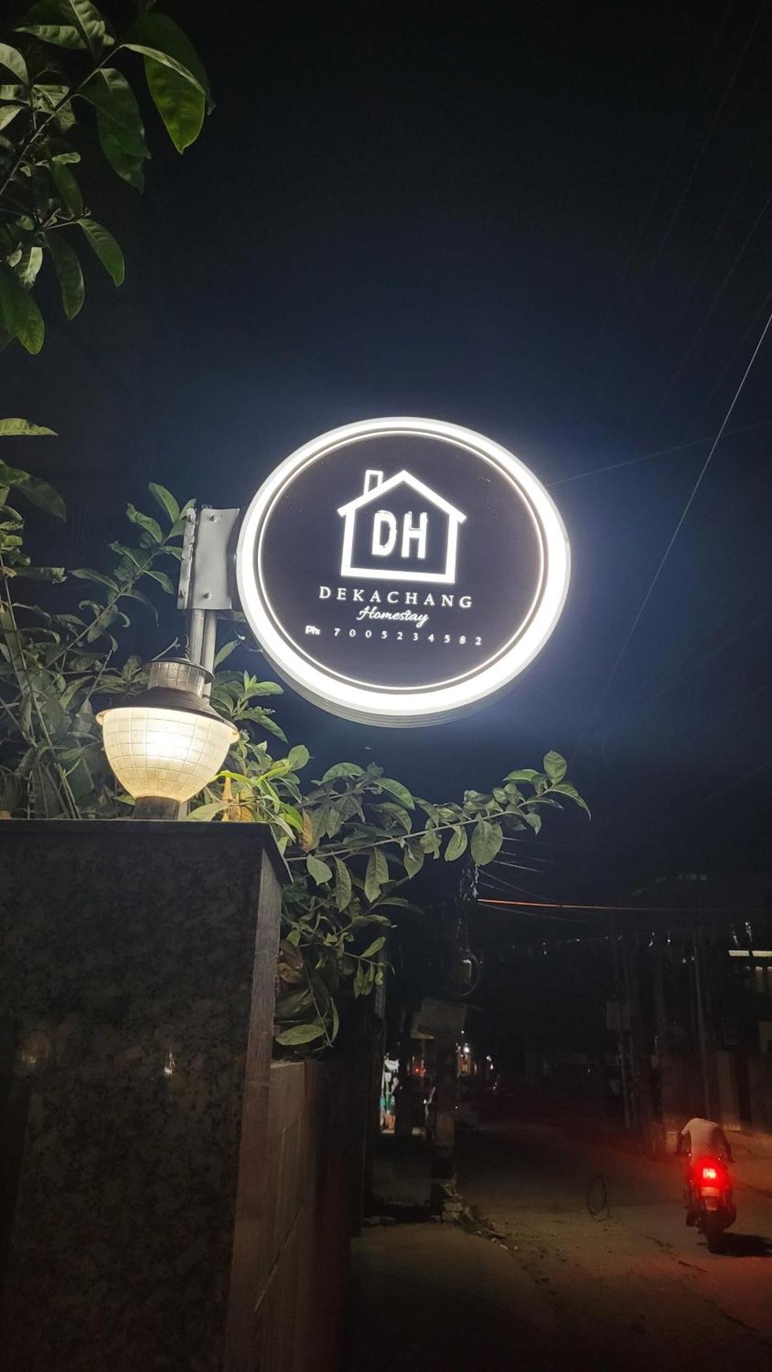 Ferienwohnung Dekachang Guwahati Exterior foto